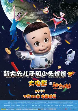 精品国产3p一区二区三区