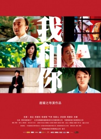 精品国产3p一区二区三区